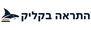 התראה בקליק